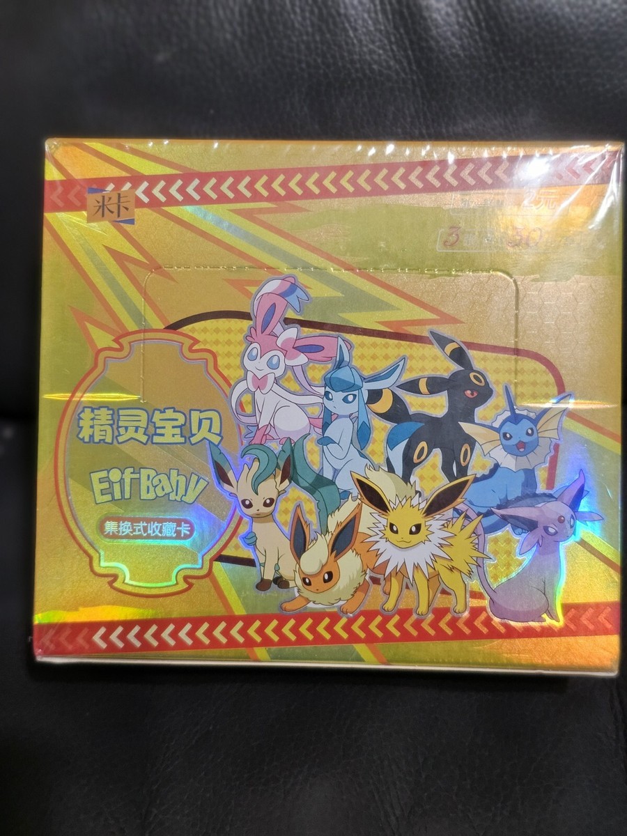 Sealed Booster box- Baby Elf/Eif Pokmon Booster Box-30 packs of 3 cards per box | eBay Sealed Booster box- Baby Elf/Eif Pokmon Booster Box-30 packs of 3 cards per box | eBay