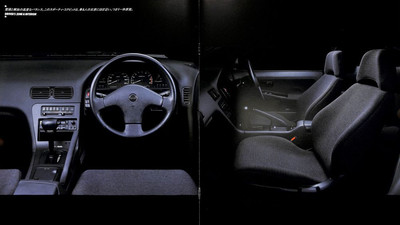 Catalog] 1991 Nissan 180SX brochure RPS13 PS13 240SX twincam turbo