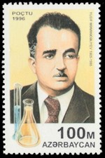 AZERBAIJAN 581 - Yusif Memmedeliyev "Chemist" (pb76449)