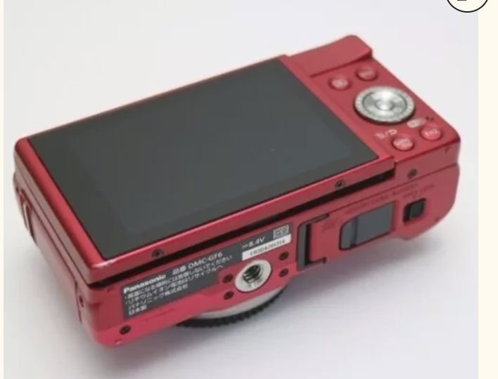 Panasonic LUMIX GF6 レッド 概要 デジタル一眼カメラ/レンズキット DMC-GF6X | LUMIX
