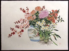 An-Li Han Still Life Signed Numbered Serigraph, japon paper, floral, daffodils