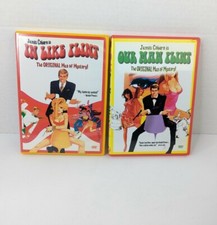 Our Man Flint & In Like Flint DVD Bundle - Lot of 2 Movies - James Coburn
