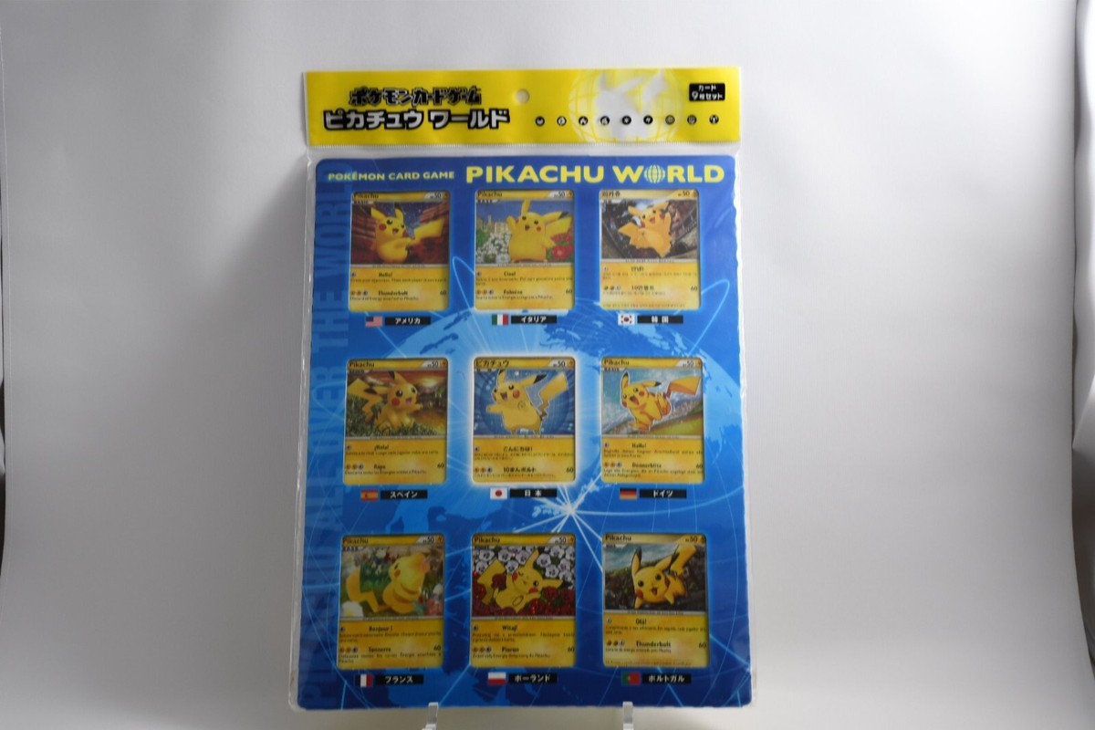 み*び様 ピカチュウワールドコレクション Pikachu world colle Pokemon Card Pikachu World Collection Set of 9 Blue PCG