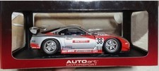 AUTOart 1/18 Toyota Supra JGTC au CERUMO #38 Sealed Body Shell Japan