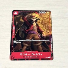 Dress Card Monkey D. Luffy Saikyo Jump