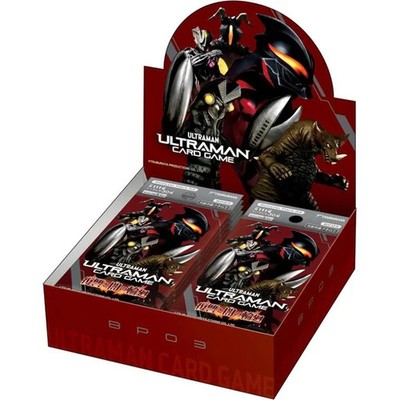 Ultraman TCG BP03 - Shadow of Undying Vengeance Booster Box - ENGLISH BOX!