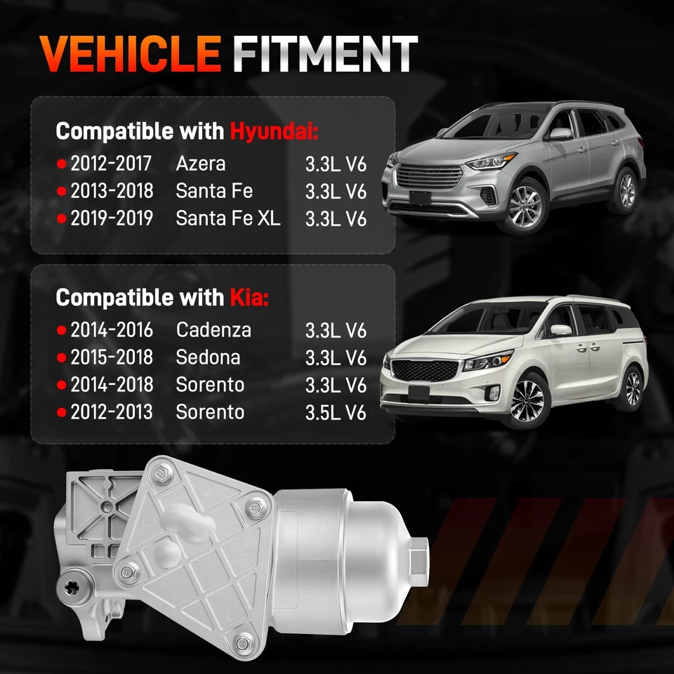 Алюминиевый корпус масляного фильтра для 12-19 Azera Santa Fe Sedona Sorento #26300-3CAB1 - Изображение 2 из 4