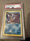 Pokémon Dark Gyarados Holo Rare Team Rocket 8/82 2000 PSA 7 Unlimited English
