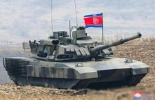 3D Printing M2020 main battle tank Tank Unpainted Model Kit