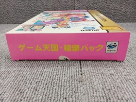 Game Tengoku Gokuraku Pack Sega Saturn SS Japan Shoot Em Up Jaleco Complete