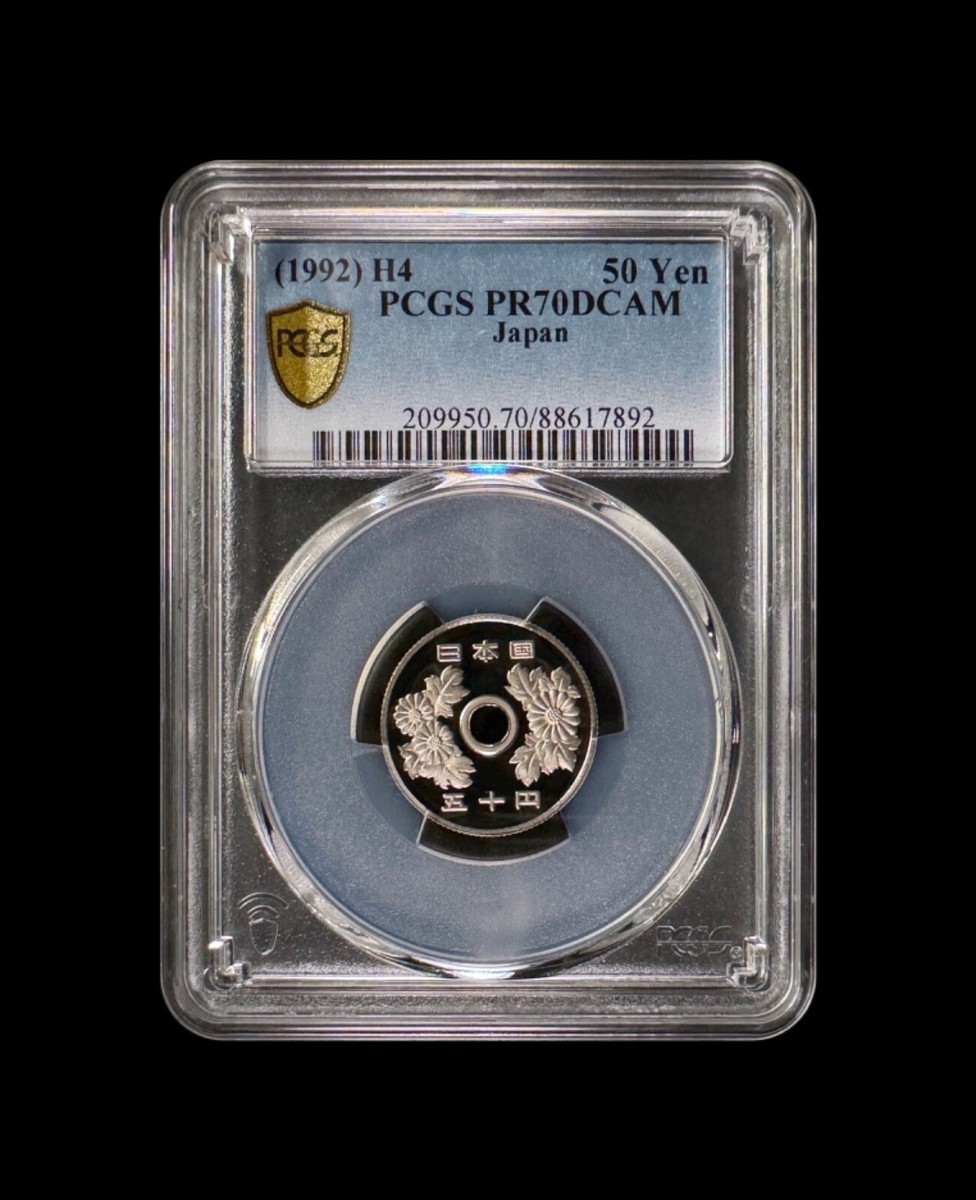 JAPAN. 1992, 50 Yen - PCGS PR70 - Top Pop 🥇 Cherry Blossoms