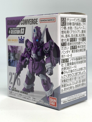 FW GUNDAM CONVERGE 10th Anniversary # Selection 03 276 XM-05 Berga