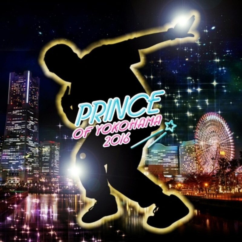 [Новинка 7]Сайпресс Уэно и Роберто Йошино/Принц Иокогамы(HSC0031)