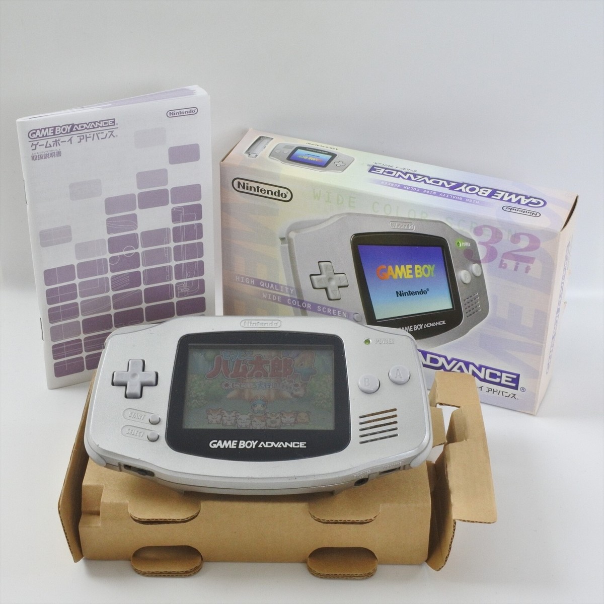 Gameboy Advance Console SILVER AGB-001 Boxed CHINA Nintendo