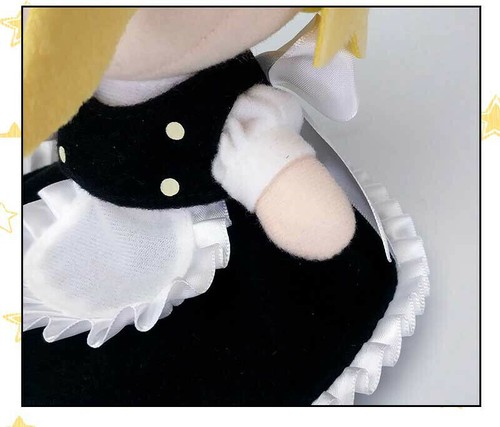 Touhou Project: Fumo Fumo PELUCHE SERIE Kirisame MARISA 20cm - Foto 2