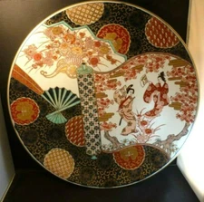 Large 18" Antique Japanese Imari Charger Dish Meiji Red and Blue Gilt Flowers