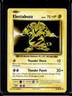 2016 Pokemon XY Evolutions Electabuzz #41/108