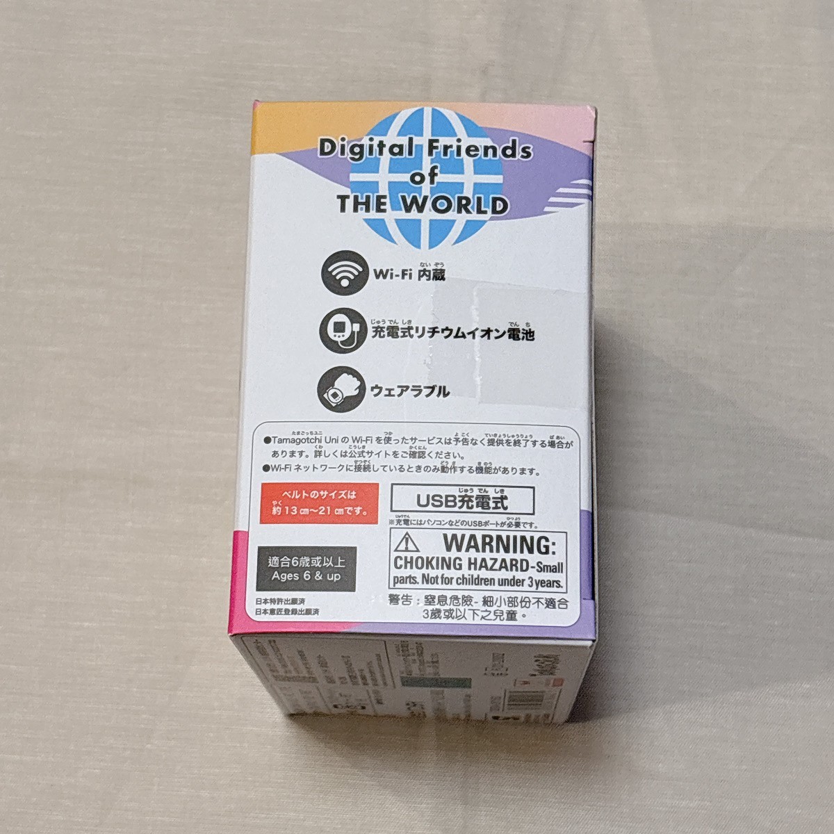 Tamagotchi Uni Aurora Pink Premium Bandai Limited Color Japan for
