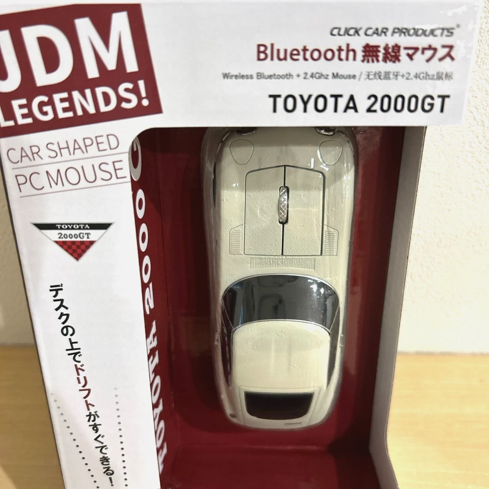 Toyota 2000GT Click Car Wireless Mouse Ivory Bluetooth JDM Legends New - Image 3 of 3