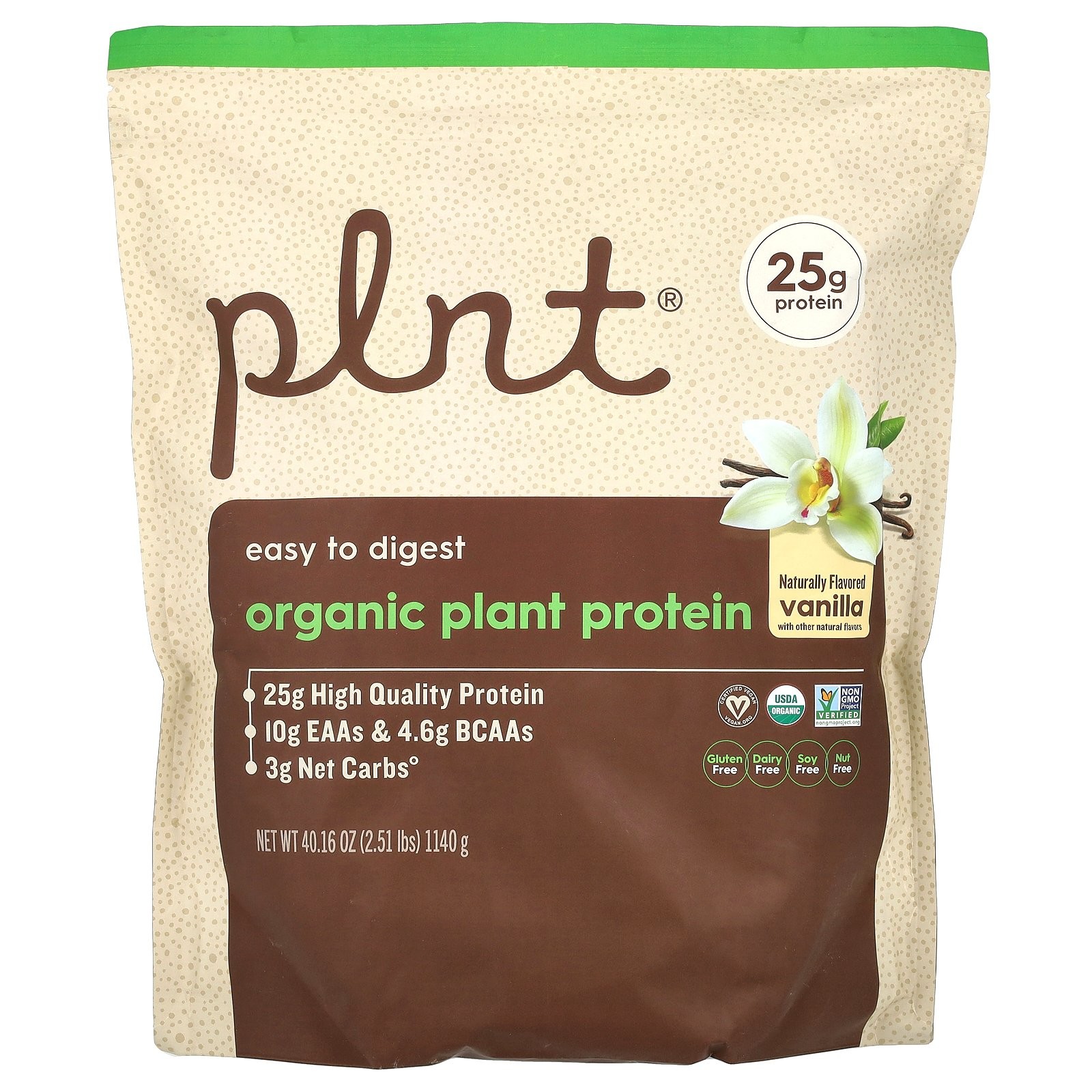 Органический растительный протеин Ваниль 251 фунта 1140 г 10090₽