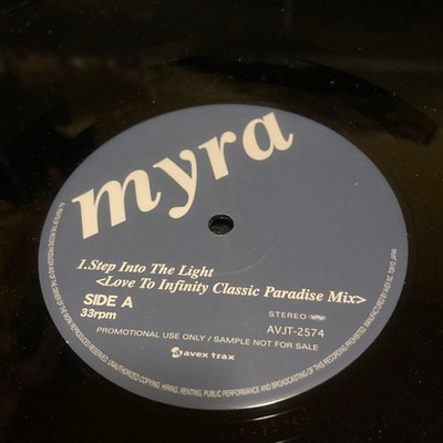 Myra & DJ Sammy Promo CD ''Step Into The Light''  Used Includes Shipping