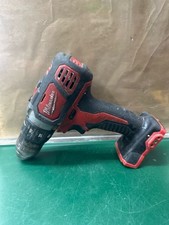 Milwaukee 2606-20 18v 1/2" Cordless Drill/Driver (Tool Only) (E10044572)