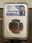 USA 1966 Kennedy JFK Half Dollar - NGC MS 64 - Beautiful 40% Silver Coin