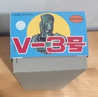 Vintage BILLIKEN Tin Toy Robot Big X V-3 Wind Up New in Box 1995 - RARE! NICE! — photo 8