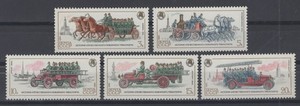 Russia 1984. Russian Fire Vehicles. Scott # 5319-5323. MNH, VF