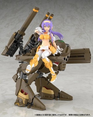 Bandai Aoshima V.F.G. Macross Frontier VB-6 Konig Monster Model Kit