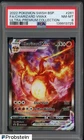2022 Pokemon SWSH BSP Ultra-Premium Collection #261 FA Charizard VMax PSA 8