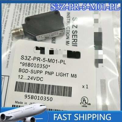 1PCS NEW Datalogic S3Z-PR-5-M01-PL Photoelectric Sensor fast shipping