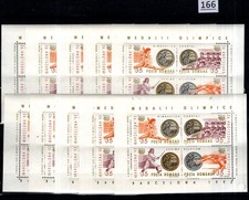 /// 10X ROMANIA 1992 - MNH - OLYMPICS