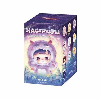 Authentic HACIPUPU Enchanted Realm Tales Series Plush Pendant