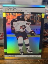 Sean Kuraly 2025-26 O-Pee-Chee #P-23 O-Pee-Chee Premier