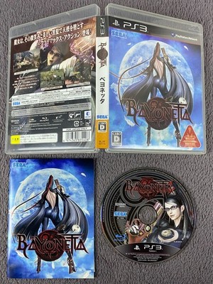 Bayonetta - Sony Playstation 3 - guter Zustand - Japanisch PS3