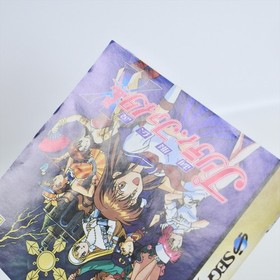 PRETTY FIGHTER X Seifuku Densetsu Sega Saturn 3271 ss