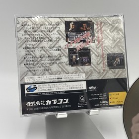 Street Fighter Real Battle On Film - Sega Saturn JP- CIB, Tested- US SELLER