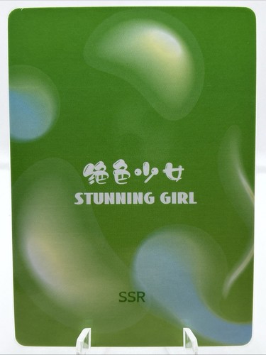 ❤️Bremerton Goddess Story Waifu STUNNING GIRL SSR-006 Waifu Doujin Anime Card - Picture 2 of 2