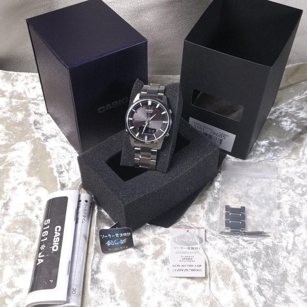 Casio LCW-M170 Watch Business Model Extras image 2