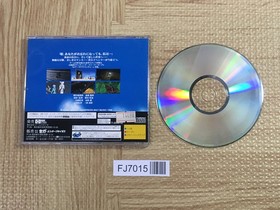 Airs Adventure SEGA SATURN Japan - FJ7015