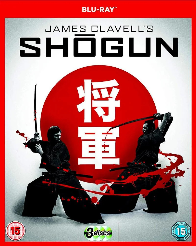 Shogun Paramount Home Entertainment - Image 2