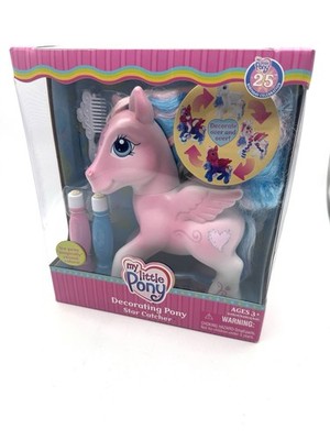 My Little Pony Decorating Pony Star Catcher MLP 25th Celebration