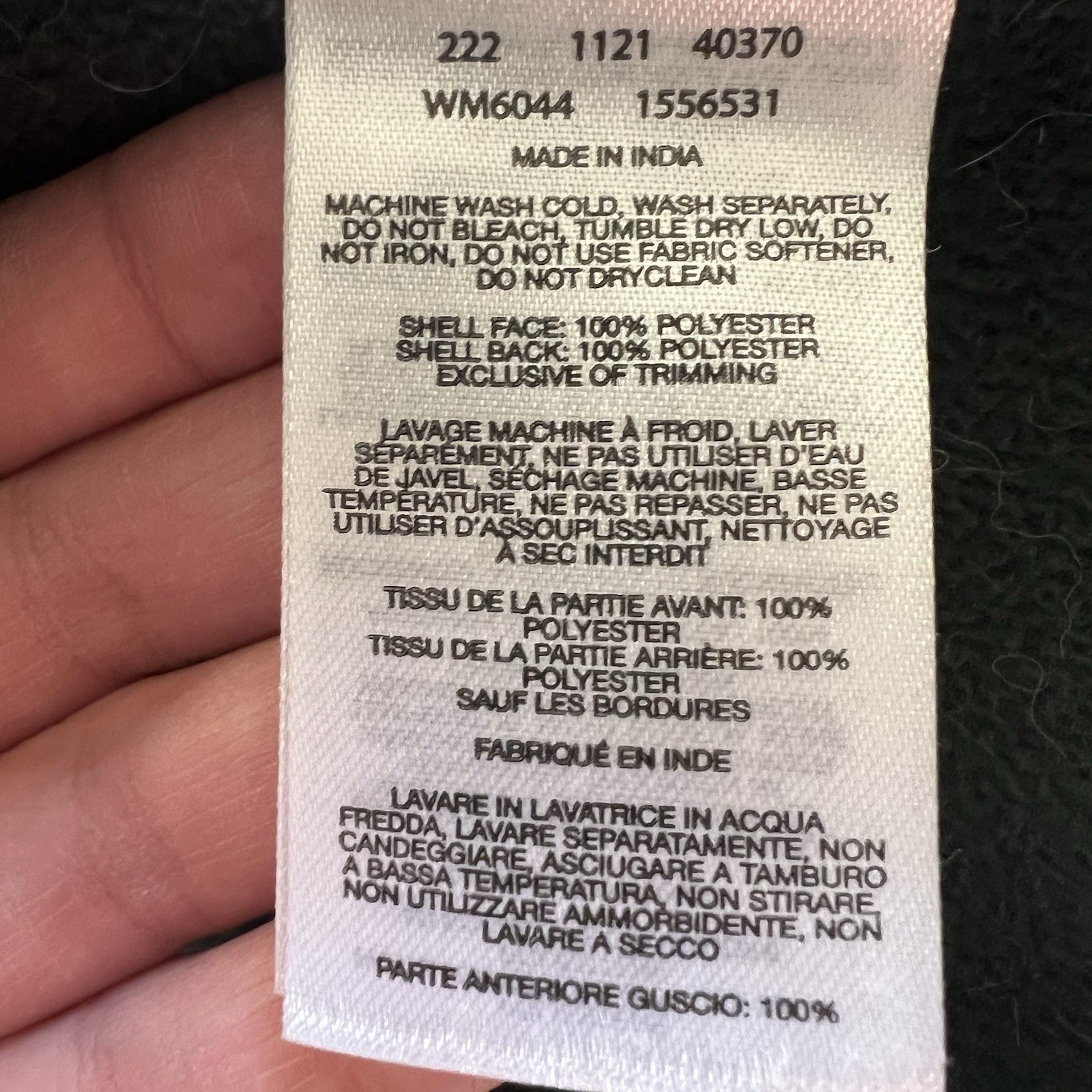 Columbia Men’s Ascender Softshell Extra Large Jac… - image 8