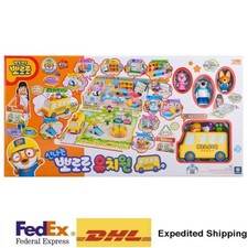 Pororo Kindergarten Playground Play Set School Bus with 6 Figures  Express
