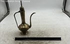 Vintage Gold Brass Etched Designer Sarna Pitcher With Hinged Lid — photo 2