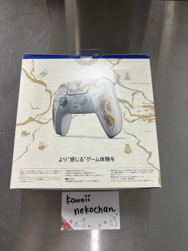 Controlador inalámbrico Ghost of Yotei Gold ver Dualsense SONY PS5 Limited Foto 2 de 4