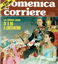 1974/50=TONBRIDGE CASTLE=RADIO BOLOGNA=MANFRED ROMMEL=FRATELLI CASTIGLIONI=ORFEI