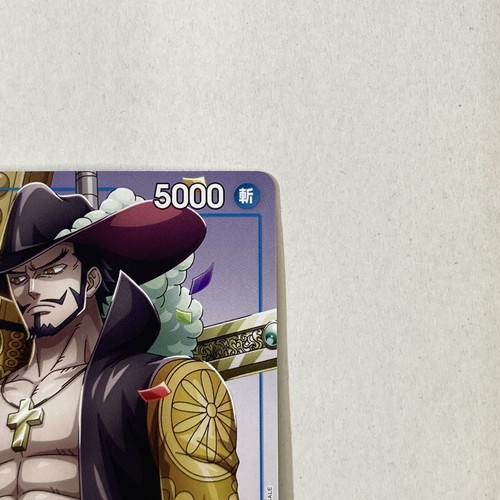 ONE PIECE CARD GAME Dracule Mihawk P-081 - PROMO Japanese V JUMP October 2024 NM - Picture 5 of 14