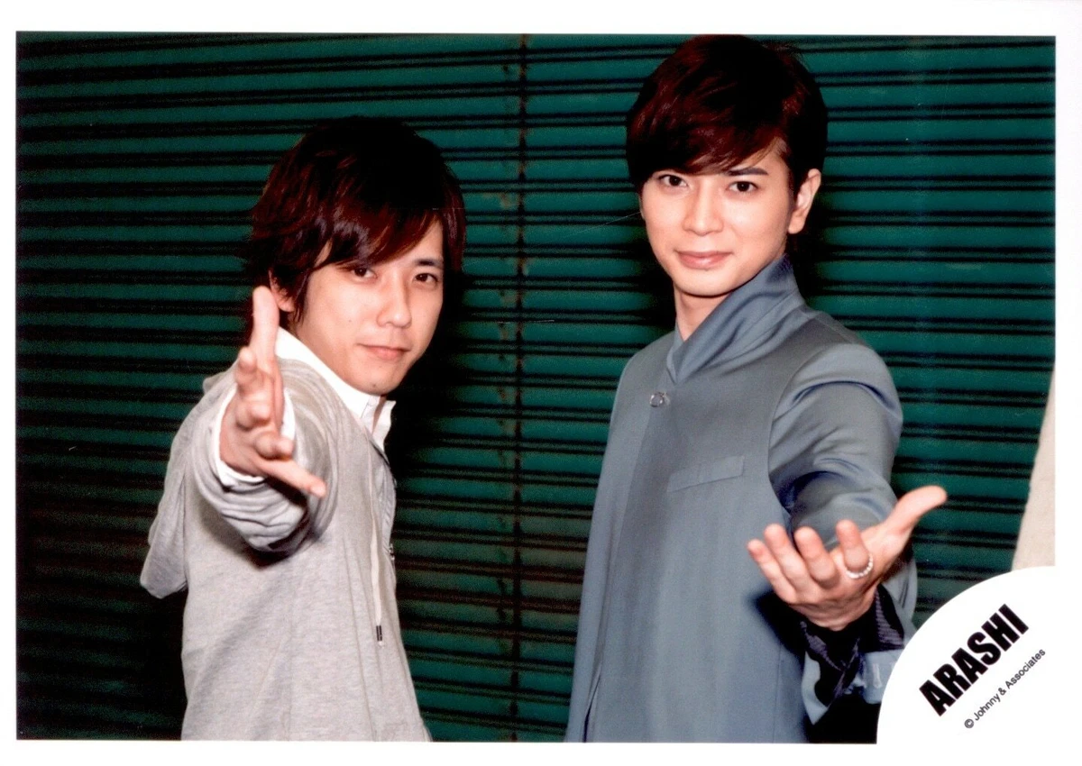 Arashi Your Eyes Kazuya Ninomiya / Jun Matsumoto Official Photograph - Singl...